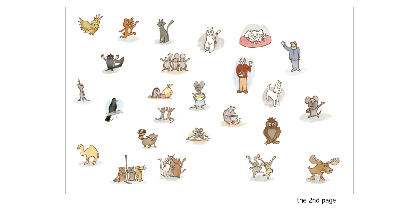 Junkyard Tales Printable Advent Calendar 2nd page for Blog